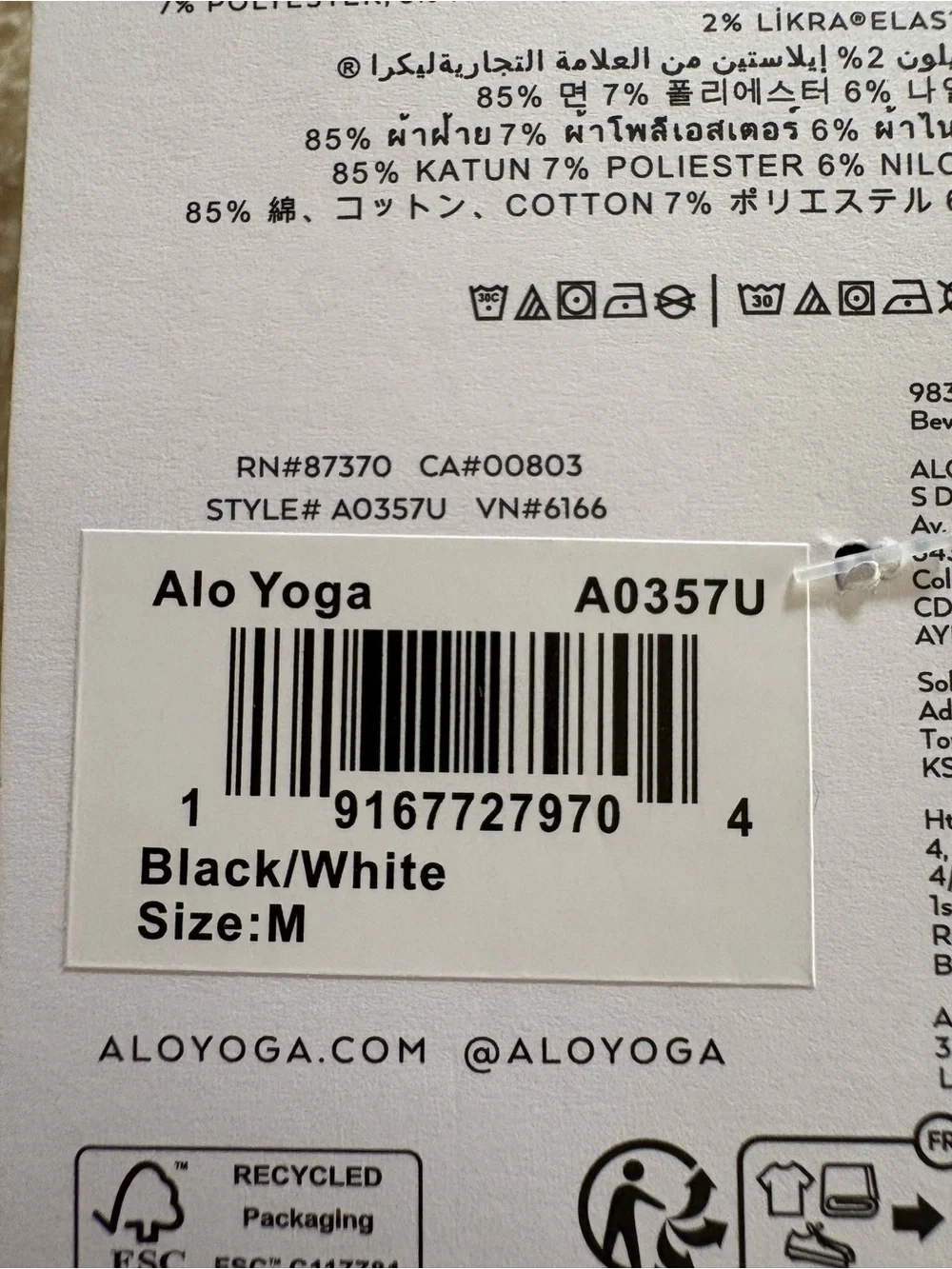 ALO Yoga Unisex Black Ribbed Throwback Crew Socks with White Logo Size Medium